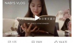 娱乐圈爆料书,明星背后的惊人真相